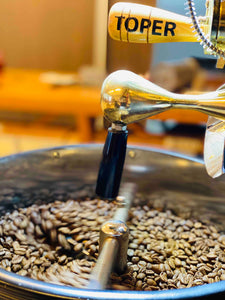 Coffee Roasting Nomad Bean